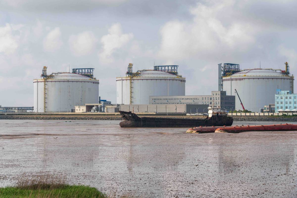 Houston Terminal